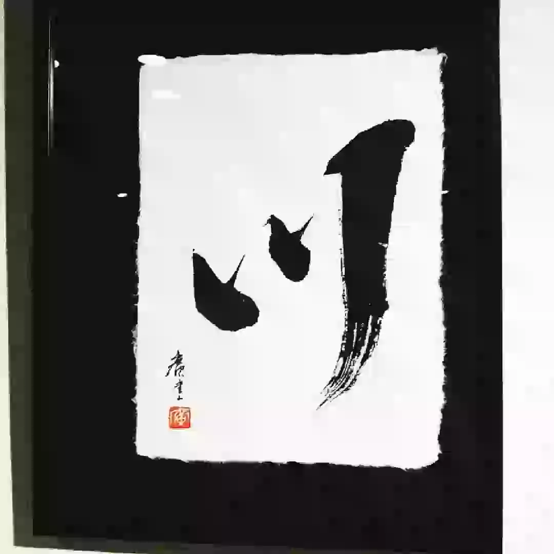《お知らせ》12日土曜日のランチ営業を臨時でお休みいただきます。ご迷惑をおかけしますが、よろしくお願いいたしますなお、ディナーはまだお席ご用意出来ますので、よろしくお願いいたします#中国料理川 #中国料理 #川#sen#cyuugokuryori sen#宮崎中華 #宮崎#miyazaki